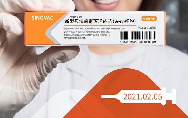 新冠疫苗后续：杨小明研发的北京生物疫苗与科兴中维疫苗全面对比
