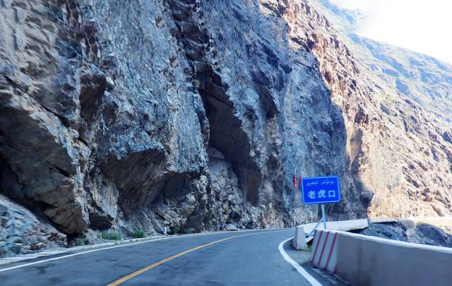 耗时三年半，基建狂魔要打通天山了！新疆天山胜利隧道有多重要？
