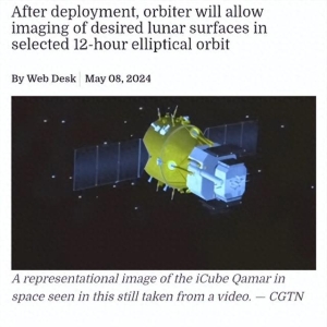 嫦娥六号成功释放巴立方星！采样完成还有7步，美国：不看好月背