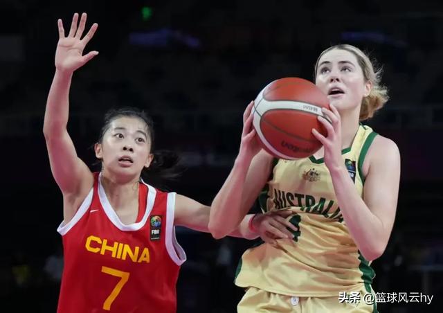 中国女篮79-96惜败澳大利亚，产生了5大不可思议，2个不争事实！